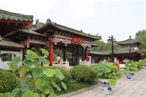 Parque da Primavera: Um Oásis de Beleza e História em Jinan!