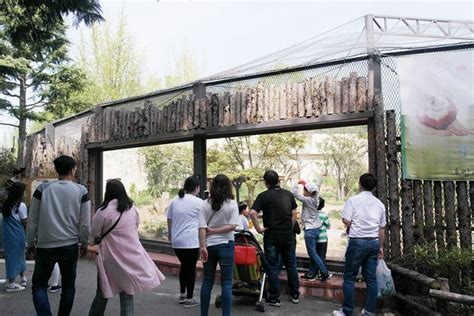 전주 동물원, 동물과 인간의 공존을 생각하다