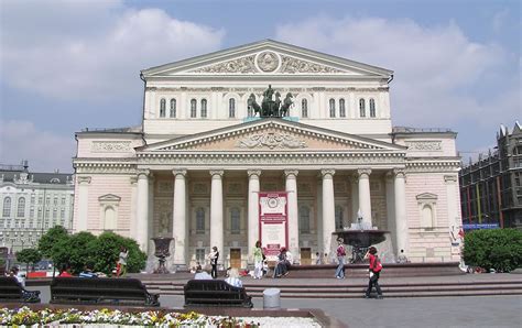 O Teatro Bolshoi, Um Tesouro de Arte e História em Moscou!