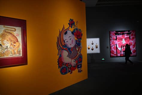 O Museu de Arte Folklorica da China: Uma Jornada Colorida Através da Tradição!